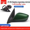 Hyundai Elantra Rearview Mirror Assembly for 2011-2016 Models with Anti-Glare, Automatic Folding, and Reversing Features.