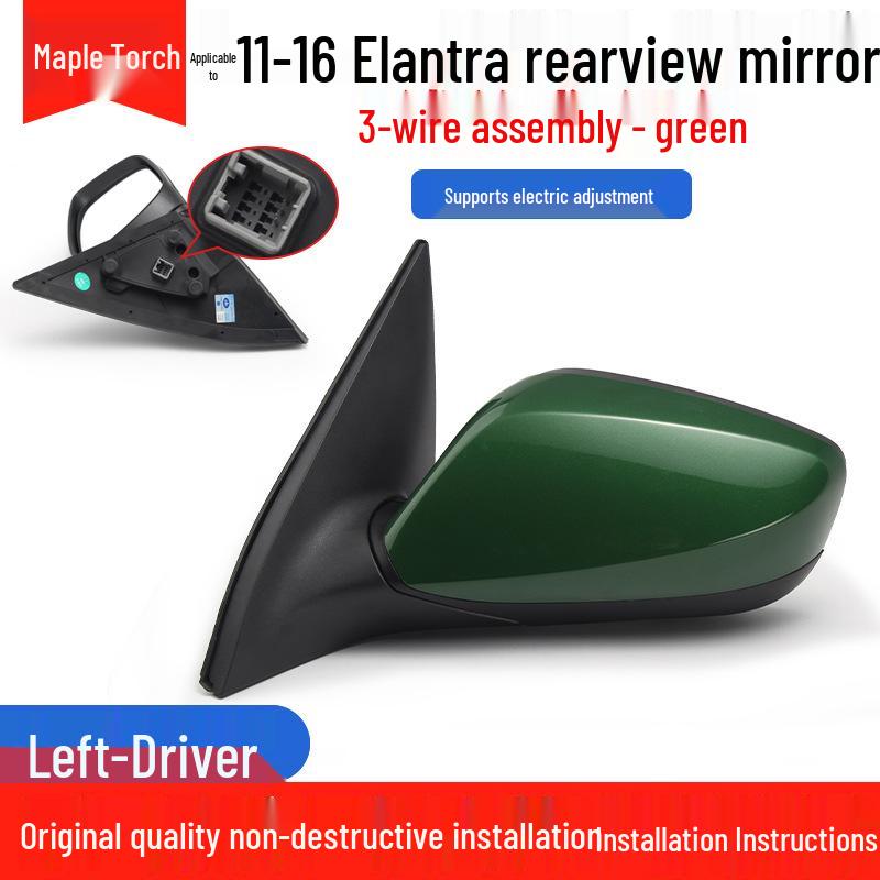 Hyundai Elantra Rearview Mirror Assembly for 2011-2016 Models with Anti-Glare, Automatic Folding, and Reversing Features.