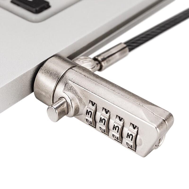 HP Laptop Security Password Lock