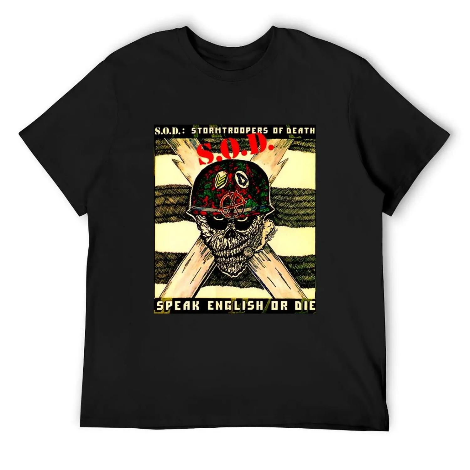 BEst S.O XXXXXL чёрный