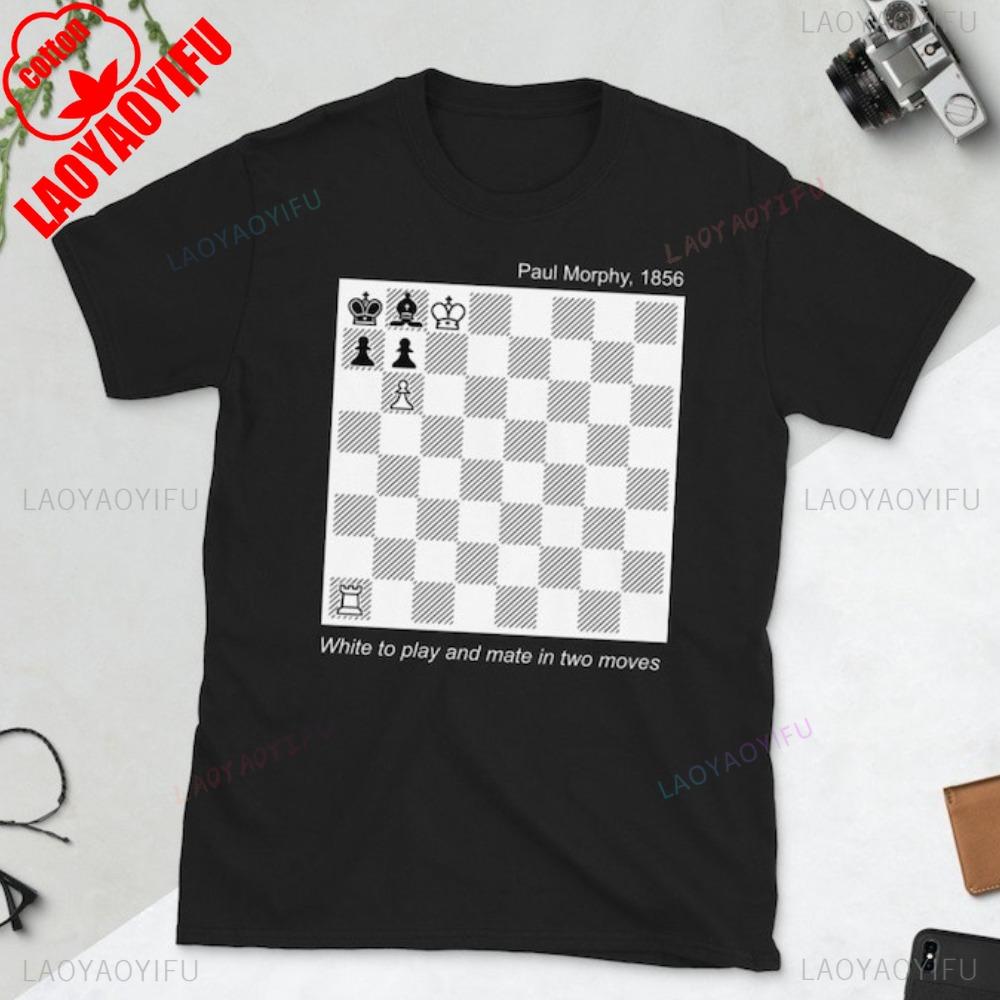 

Vintage Chess Game Puzzle TShirt Chessboard Graphic Printed Tshirt Men Women Fashion Crewneck Cotton Tee Tops Chess Player Gift 4XL