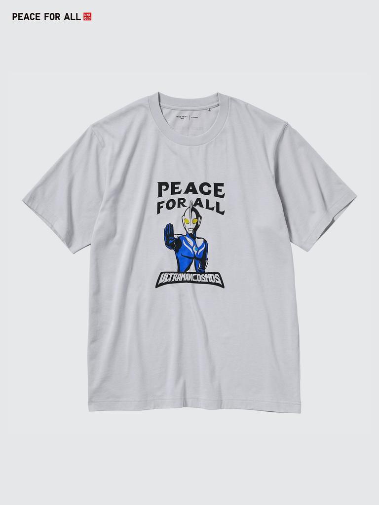 Uniqlo Peace For All Graphic T shorT Sleeve Regular fiT ulTraman