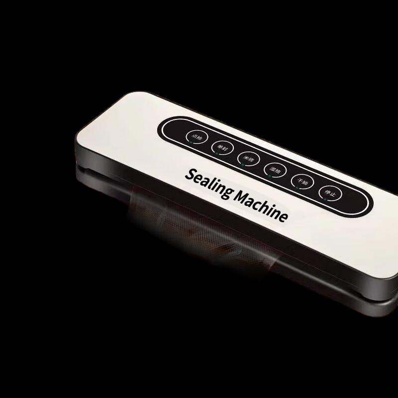 LISM Compact Food Vacuum Sealer Machine