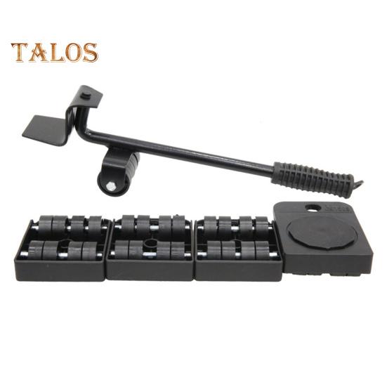 

Инструмент для перемещения мебели Грузоподъемность 220 фунтов Портативный инструмент для перемещения мебели Слайдеры с регулируемой высотой подъемного инструмента Рычаг чёрный