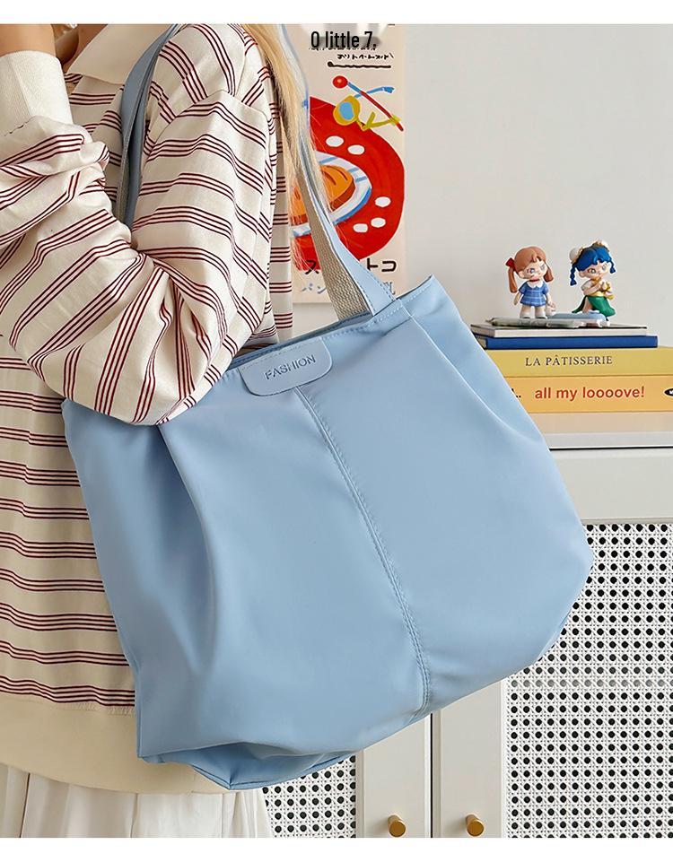 Minimalist Japanese Tote Bag - Large Capacity Women's Casual Shoulder Bag