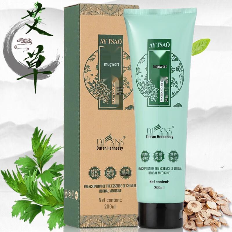 

Xianglemei Mugwort Anti-Itch Smoothing Hair Conditioner