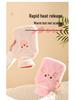 Classic Thickened Rubber Hot Water Bottle with Plush Cover for Warmth
