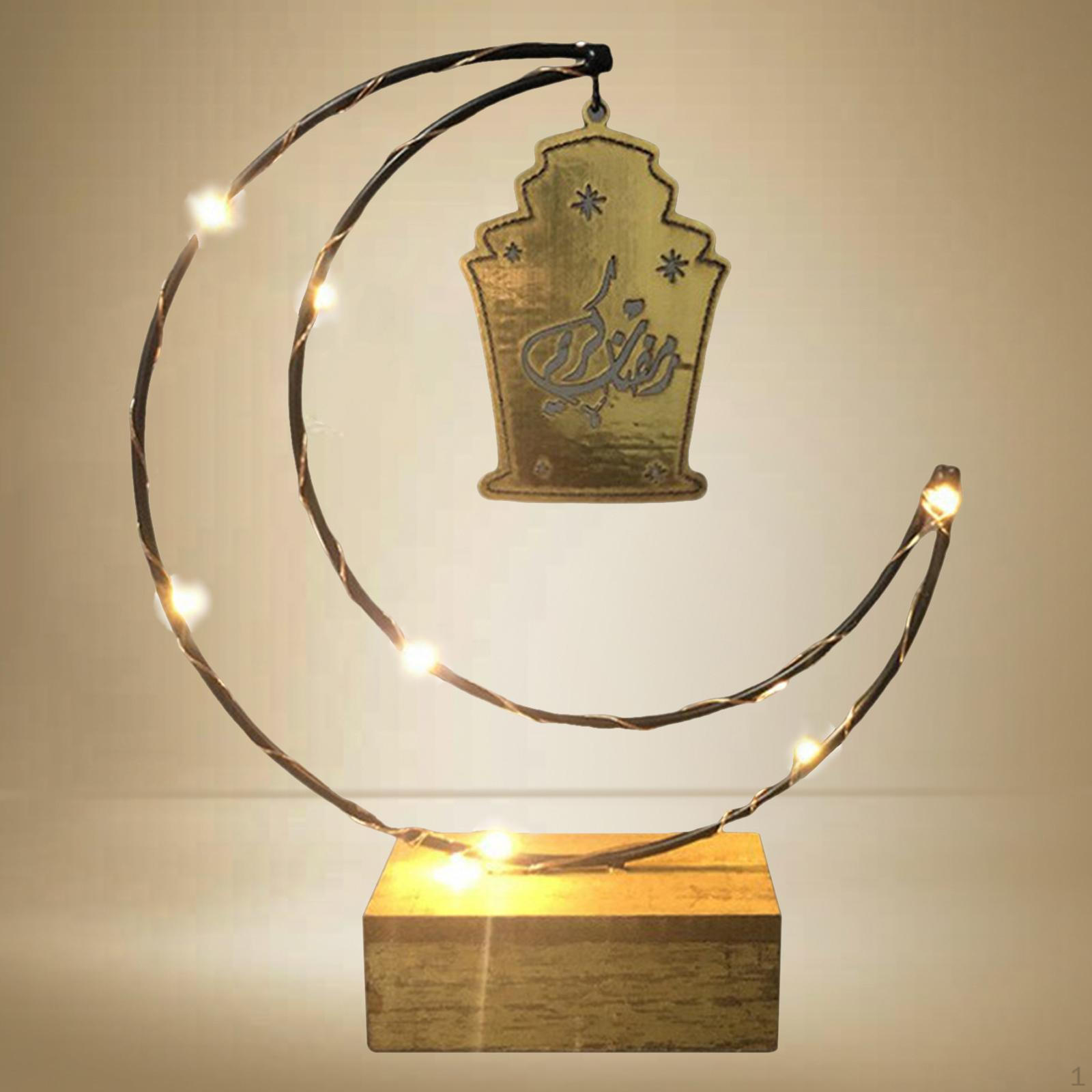 

Elegant Eid Ramadan Mubarak Decorative LED Lights for Festive Home Décor Gold