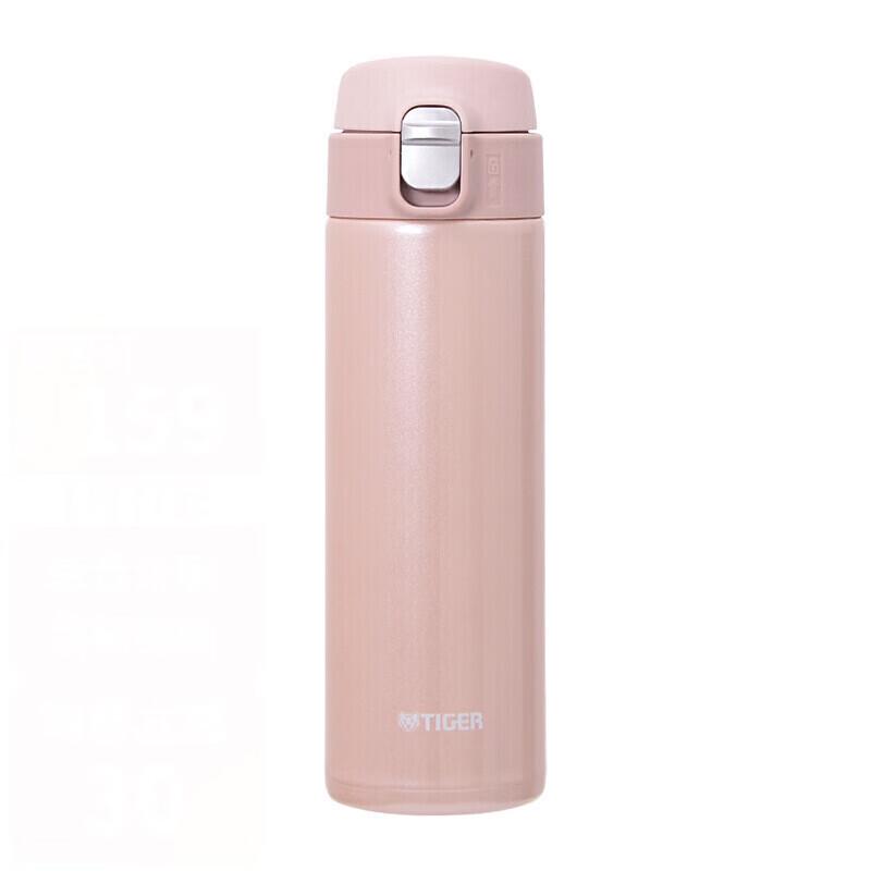 Tiger Dream Gravity MMJ-A482 Ultra-Light Portable Thermal Mug