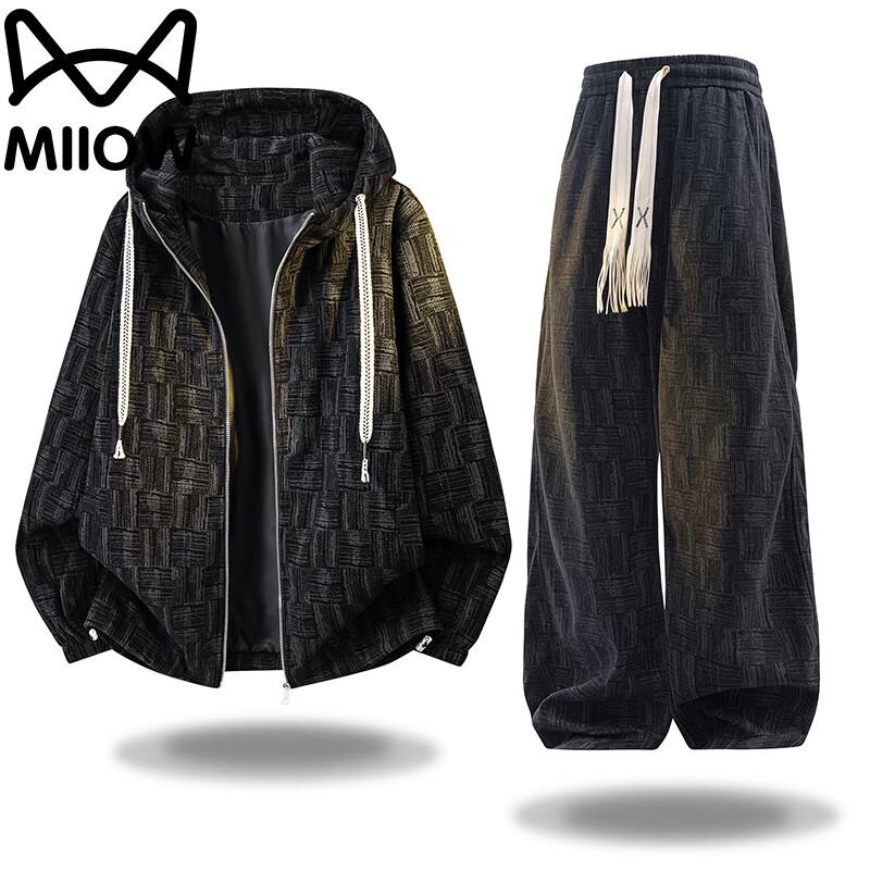 Men's Casual Hooded Tracksuit Set