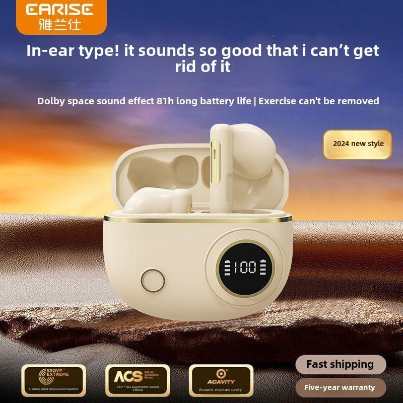 

D338 Высококачественные беспроводные Bluetooth-наушники для игр с длительным сроком службы батареи и шумоподавлением