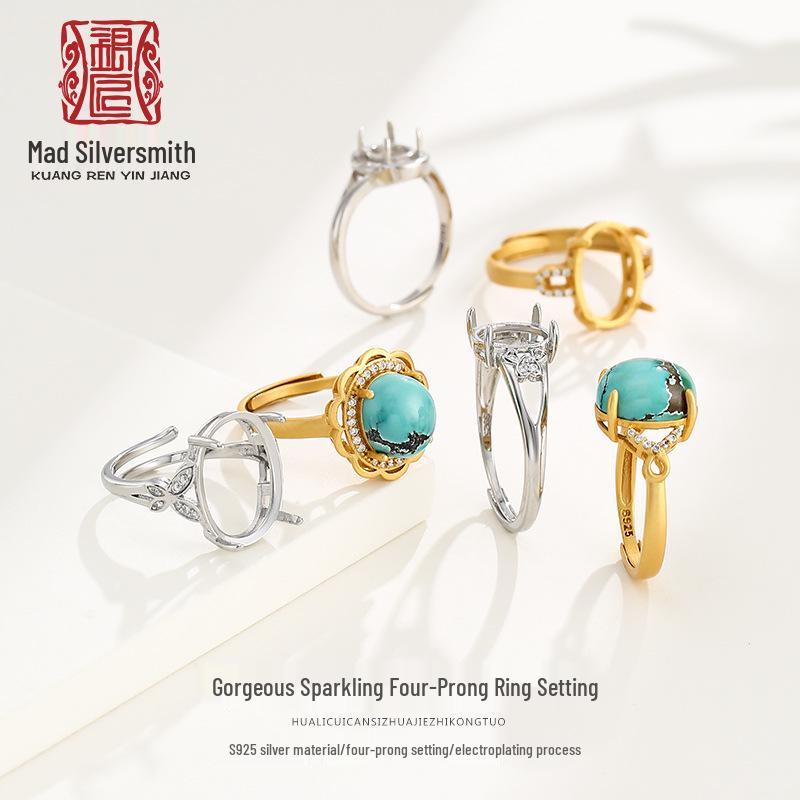 

Inlaid Turquoise & Ancient Gold Sterling Silver Ring Setting