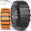 Universal Thickened Anti-Skid Car Tire Chain for Sedans and Off-Road Vehicles