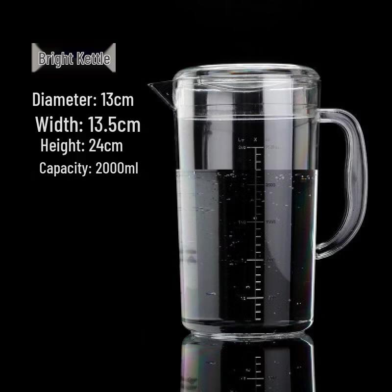 Chu Yi Qi 2.0L Transparent Plastic Water Pitcher with Lid, 10-Pack