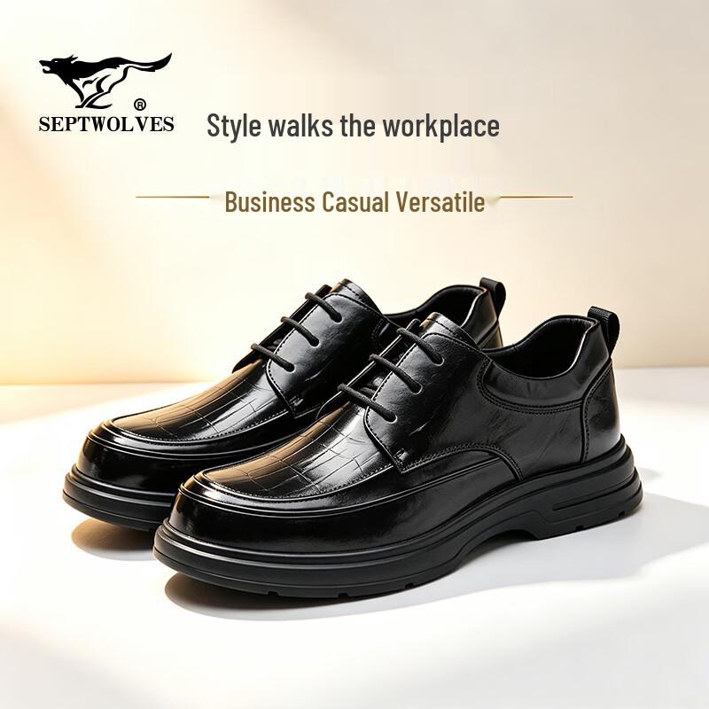 Septwolves Men's British Style Genuine Leather Casual Shoes
