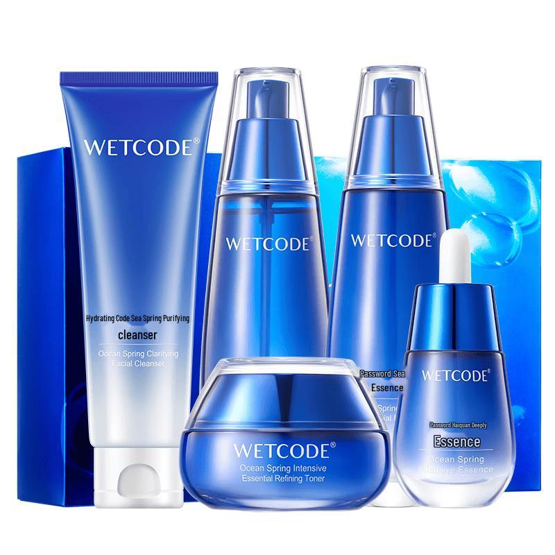 Water Code Deep Hydration Skincare Gift Set
