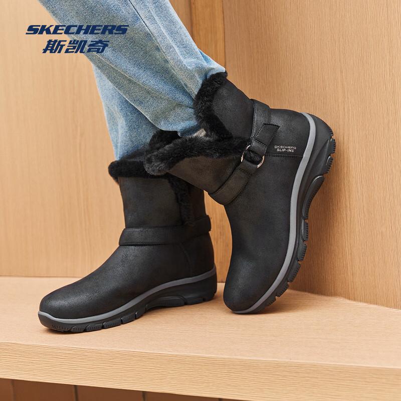 Skechers Women s Slip-On Winter Warm Snow Boots 168045 36