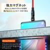 JJ JULIE JAPAN Magnetisk Lading PD 9PIN USB Sett med Kontakter Rask Data Svinghodekabel, Kompatibel, 60W, 0,5m Kabel, 2, Type-C (4 Kabler),