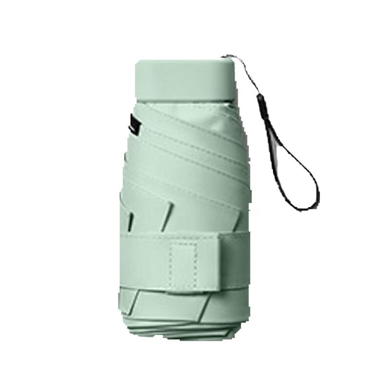 Tri-polar TP7068 Compact 5-Fold Sun Umbrella