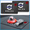 Tapete Antiderrapante para Carro Suporte para Celular Almofada Antiderrapante Acessórios para Carro Para Volvo XC90 XC60 XC40 V40 V50 V60 S40 S50 S60 S70 S80 S90 240 C70 Vnl Caminhão