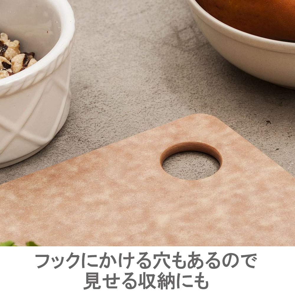 Placă de tăiat din lemn Epicurean LL Natural Se poate spăla vase Produs japonez autentic Camping în aer liber 001-181301