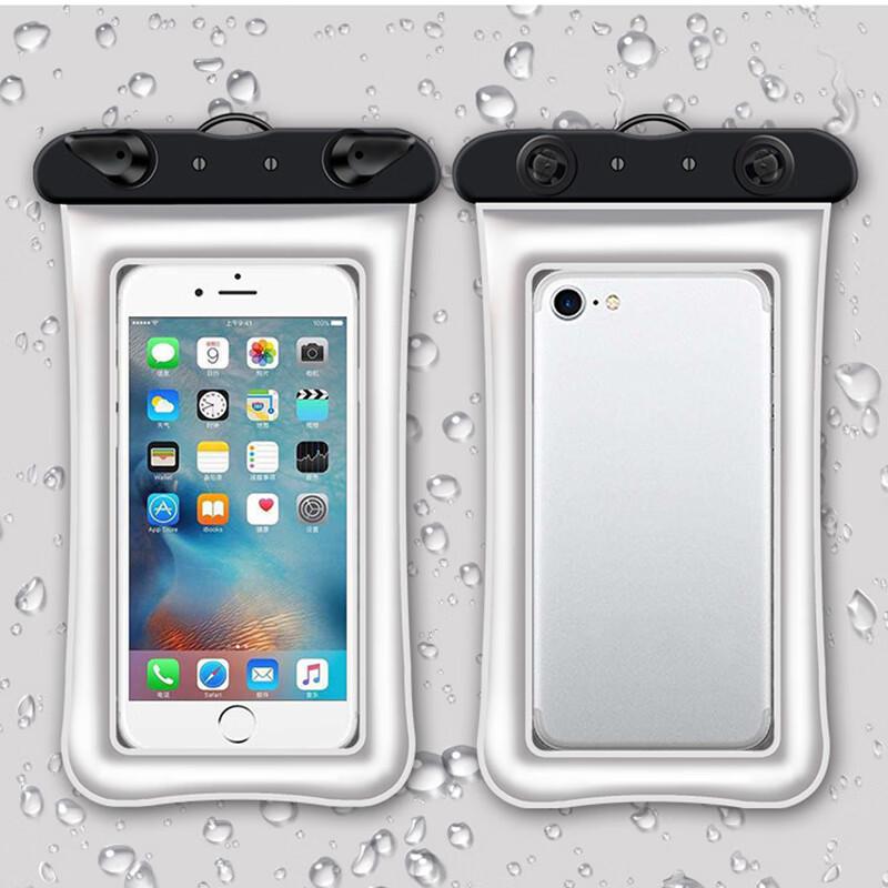 Huazhenmian Floating Airbag Waterproof Phone Pouch Universal