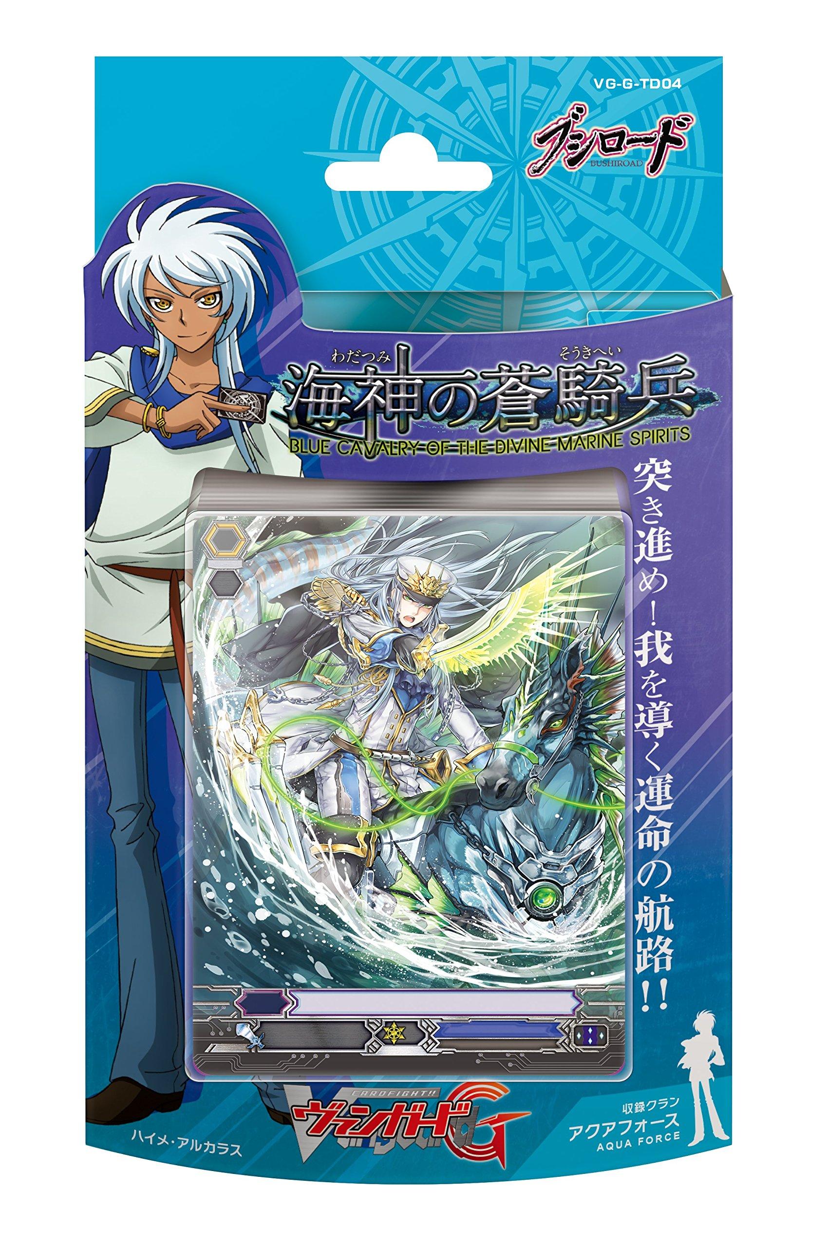 

Vanguard G Пробная колода Синяя кавалерия морского бога Cardfight!! VG-G-TD04 [Предсобранная колода]