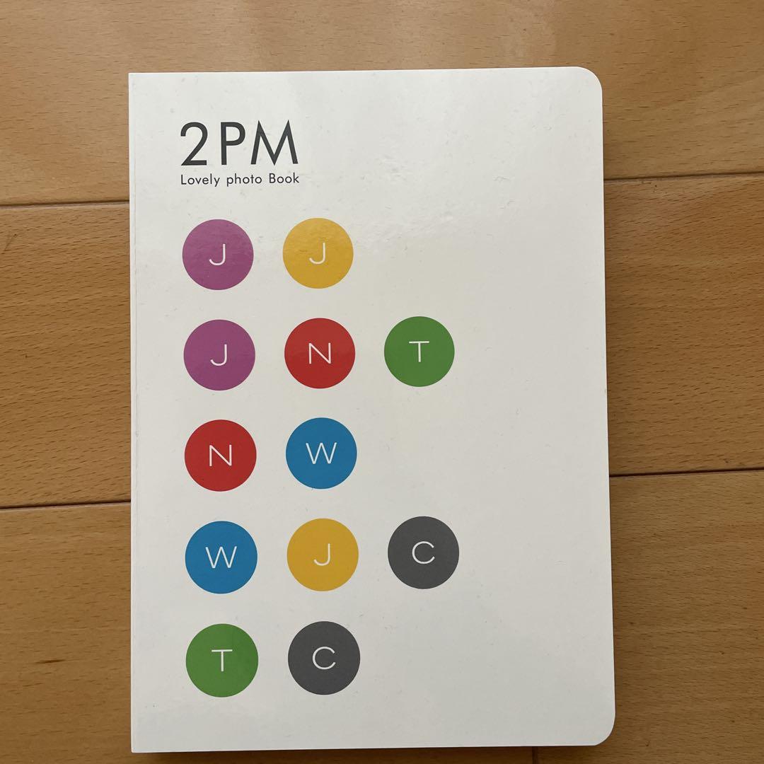 

[USED] 2PM Lovely photo book