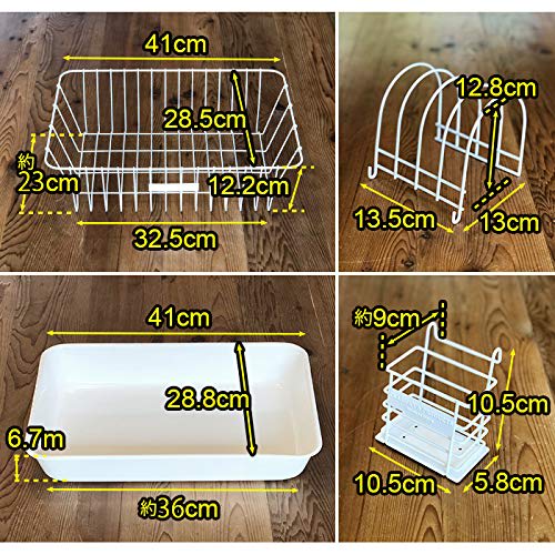 Kurashiki Design X Noda Horo Stainless Steel Dish Rack with Enamel Tray