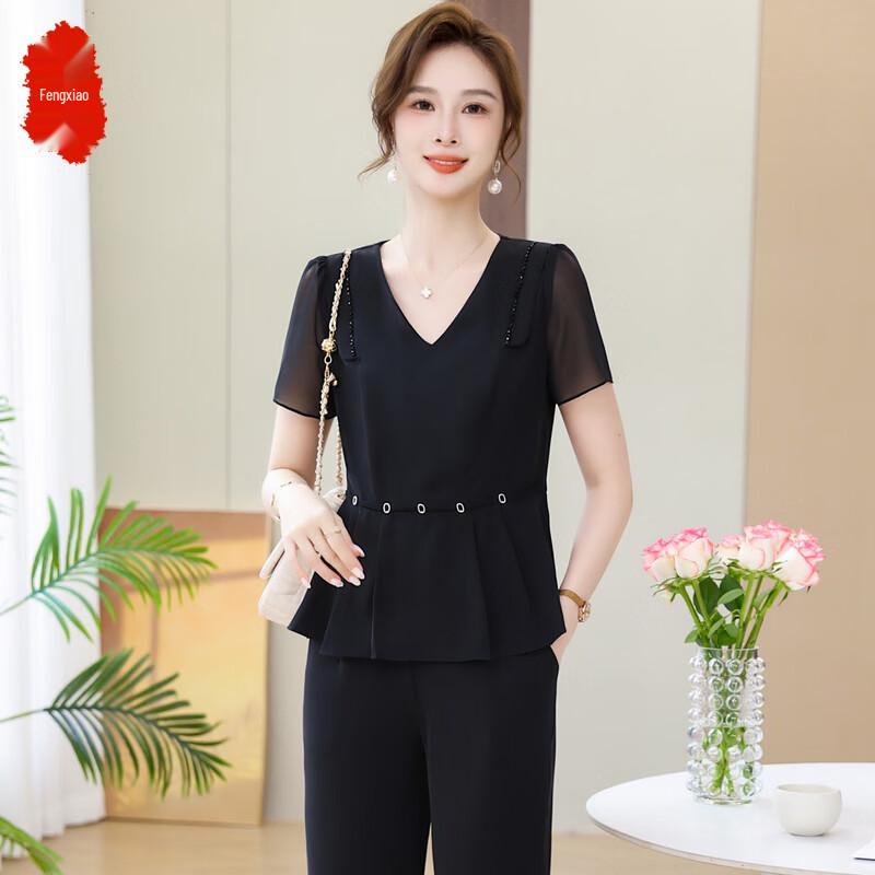Mid-Aged Women's Stylish Summer Two-Piece Set