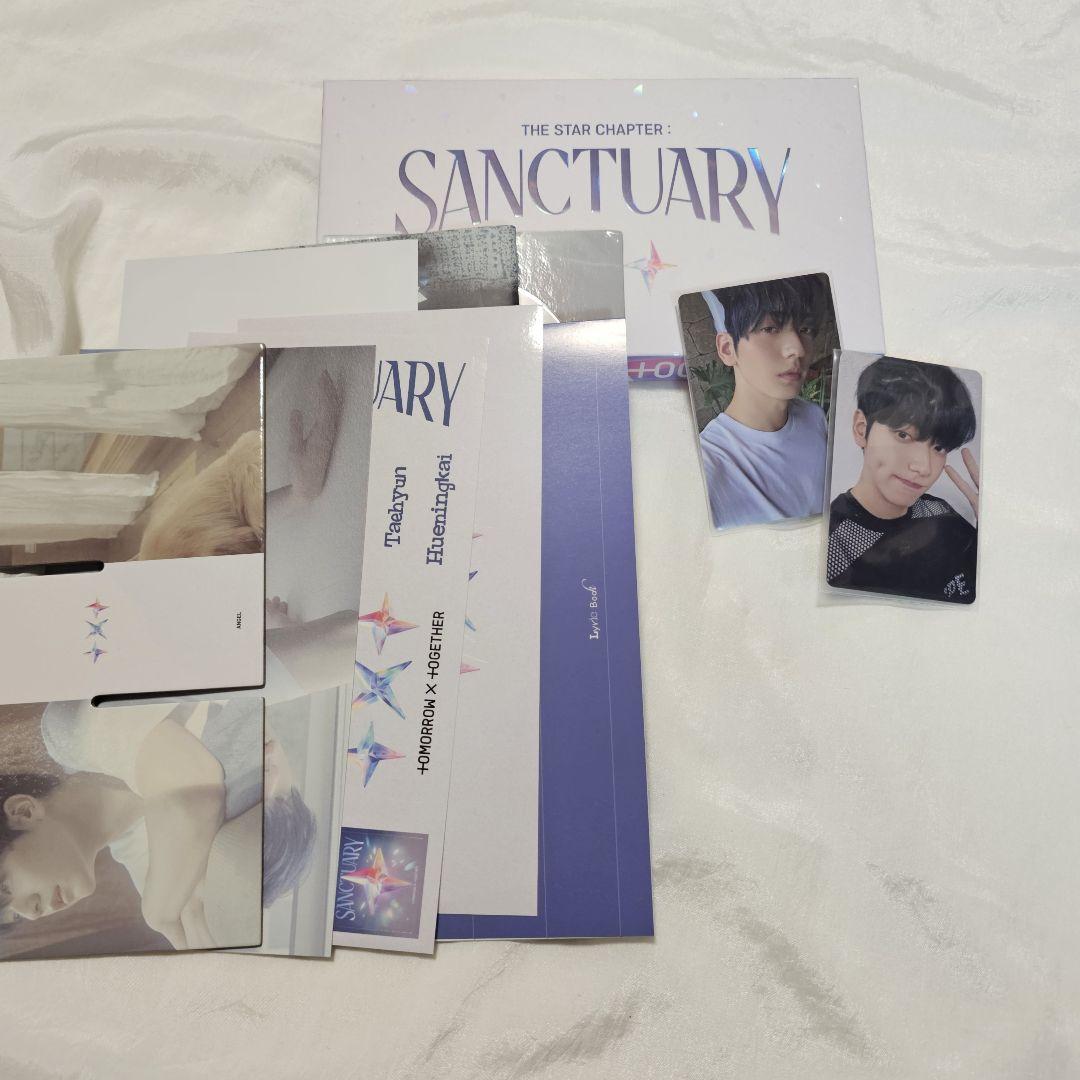 

[USED] Subin Sanctuary with 2 trading cards