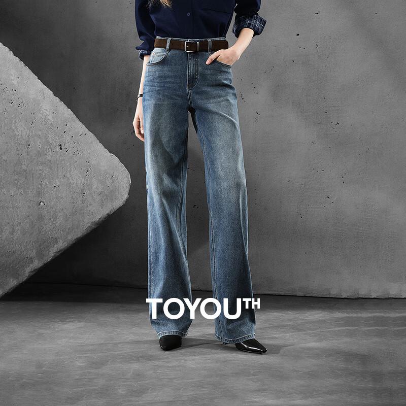 

Женские джинсы прямого кроя Chuyu Black Label из лайкры с моделирующим эффектом 25