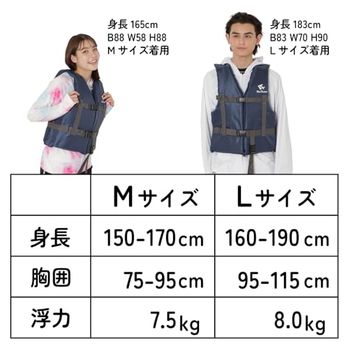 REEFTOURER Adult Snorkeling Vest with Secure Buoyancy and Crotch Strap, Navy, Size L, RA8002