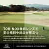TORINOX Golf Sunglasses TYRON (PERFORMANCE MODEL) BLACK/BLACK