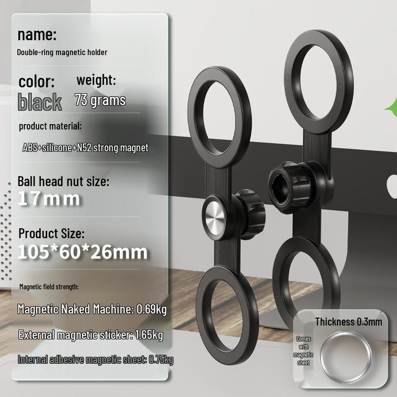 360° Rotating Dual Device Magnetic Car Phone Holder