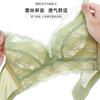 Thin lace sexy underwear women's big breasts show small breasts, large size no steel ring gathers beautiful back anti-sagging bra
