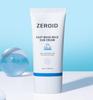 Zeroid Easy Wash Mild Sunscreen 50ml – Gentle Mineral Sunscreen for Sensitive Skin