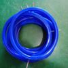 Inflatable Seal Ring