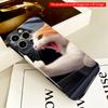 2DFlat Angry Cat Giving Middle Finger Phone Case All inclusive film hard phone case, compatible with iPhone 18 Pro Max 17 16 15 14 13 12 11