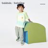Balabala balaOne Kids' Quick-Dry Sun Protection Short-Sleeve Set