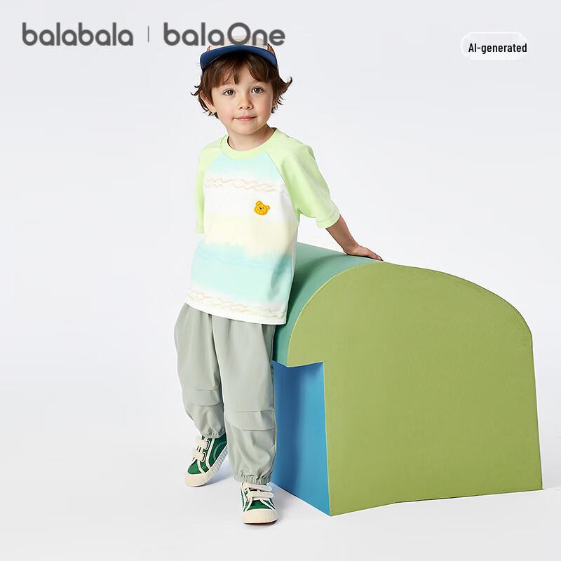 Balabala balaOne Kids' Quick-Dry Sun Protection Short-Sleeve Set
