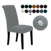Waterproof Elastic Jacquard Chair Cover for Dining Room Chair Covers for Chairs Kitchen Wedding Hotel Banquet Protector Seat