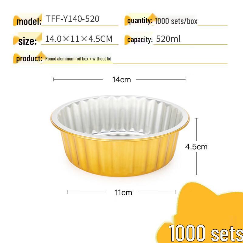 

OEING Round Disposable Aluminum Foil Takeaway Bowls