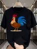 2026Unisex Summer Rooster Print T Shirt Streetwear Crew Neck Soft Breathable Loose Fashion Top Male Daily Short Sleeve Animal Tee