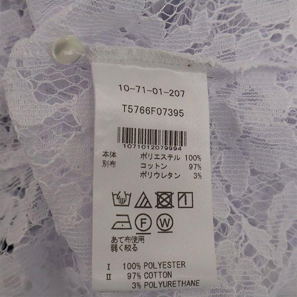NARACAMICIE unused race Long sleeve race blouse Cut and sewn ruffles Women Used