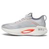 Li Ning Shadow Essential Abrasion Resistant Breathable Low Top Running Shoes Men's Gray ARRT007-3