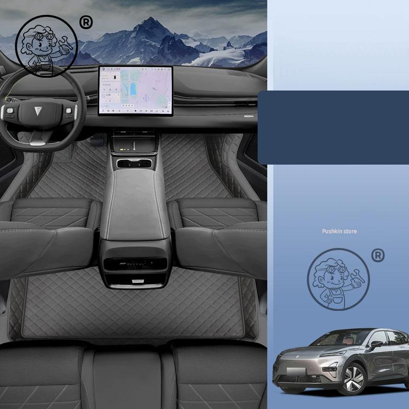 For Changan DEEPAL S05 2025 2026 Car Floor Mats Dirt-resistant Foot Carpet Floor Cover Auto Interior Decorative Accessories
