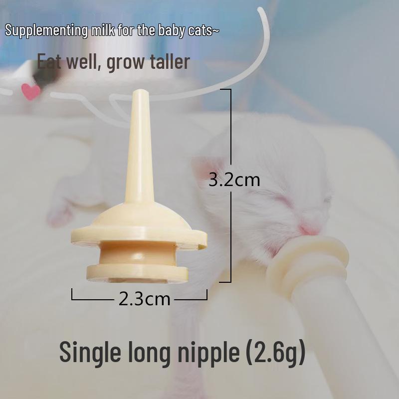 Pet Feeding Syringe with Special Nipple for Cats & Dogs