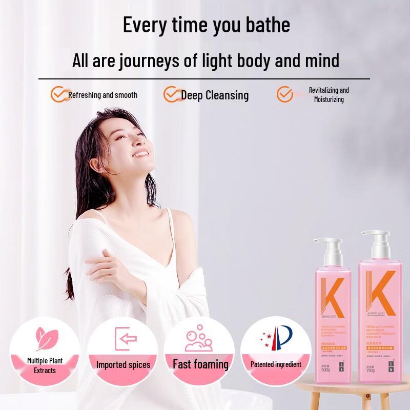 LK Amino Acid Tremella Gardenia Shower Gel