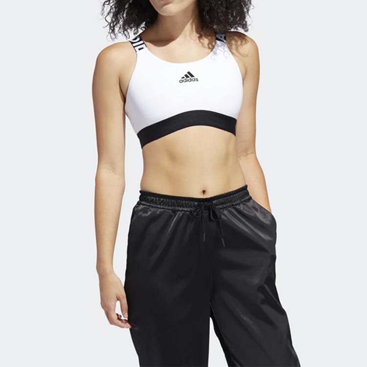 adidas Women's Don't Rest Bra White FJ6085